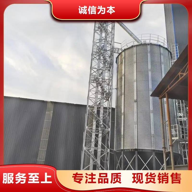 粮食装配式钢板仓厂家-行业