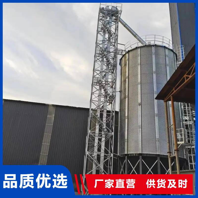 200吨玉米仓储筒仓报价-厂家