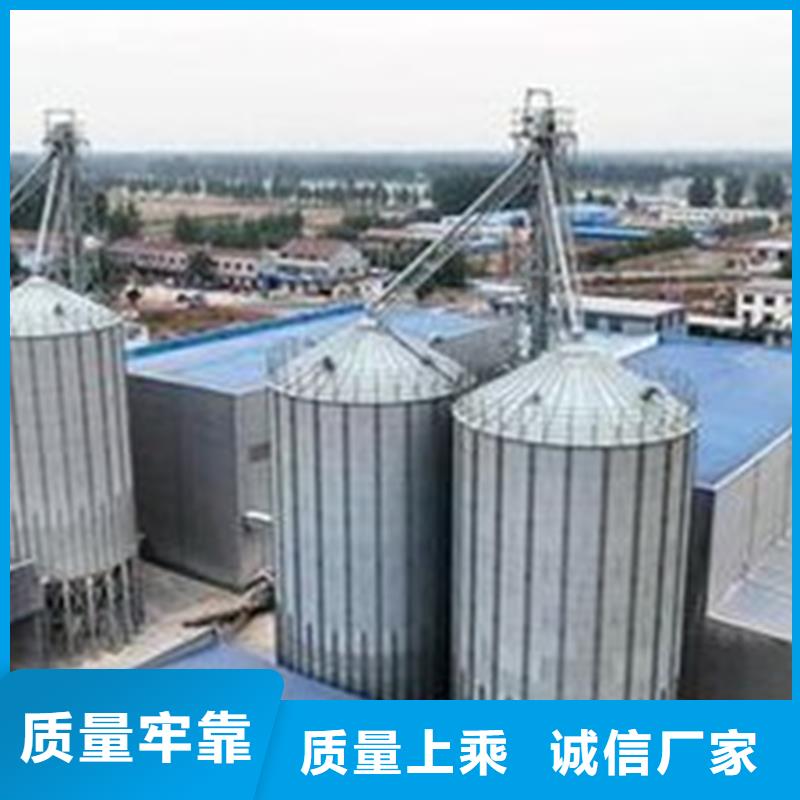优质的稻谷装配式钢板仓认准裕盛钢板仓有限公司