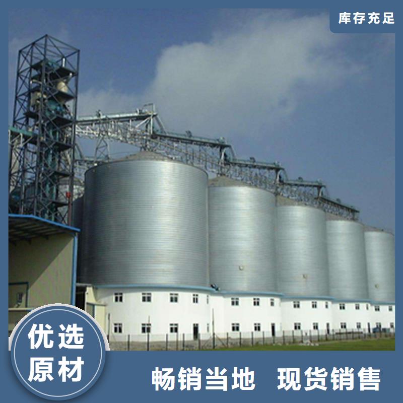 发货及时的储粮筒仓生产厂家