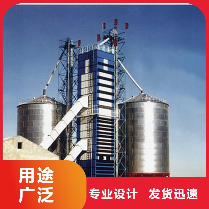 300吨玉米钢板仓-300吨玉米钢板仓规格全
