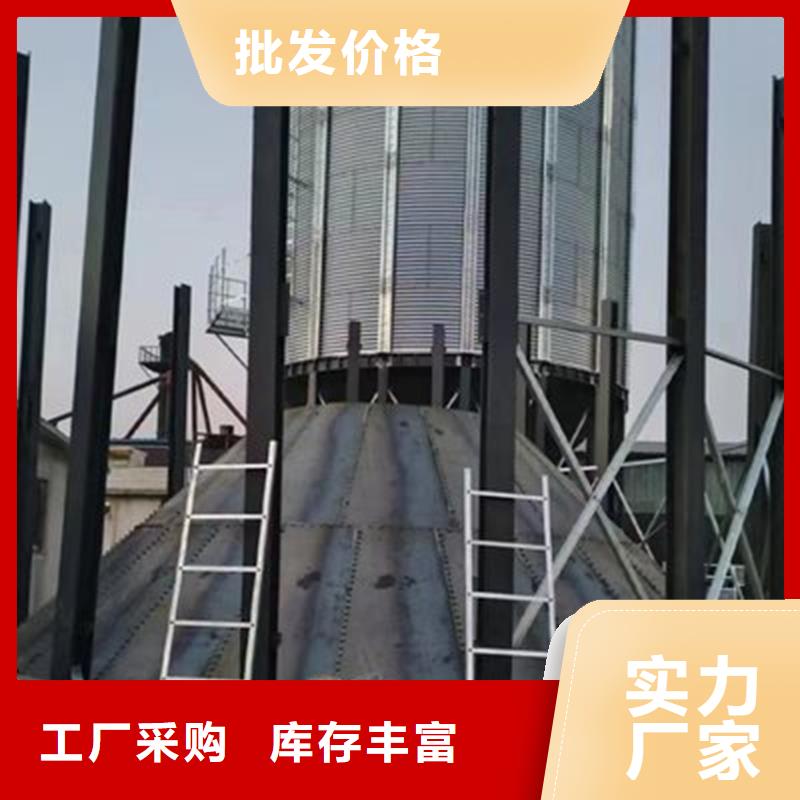 值得信赖的装配式钢板仓建设公司