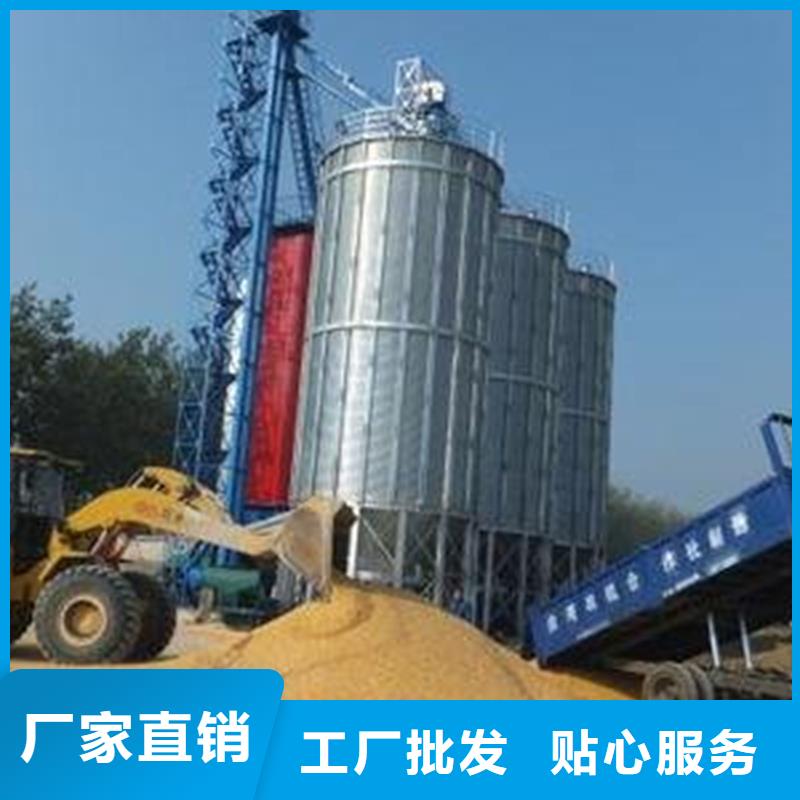定做粮食立筒仓的厂家
