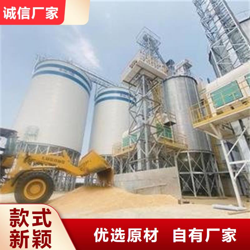 小型储粮钢板仓匠心品质