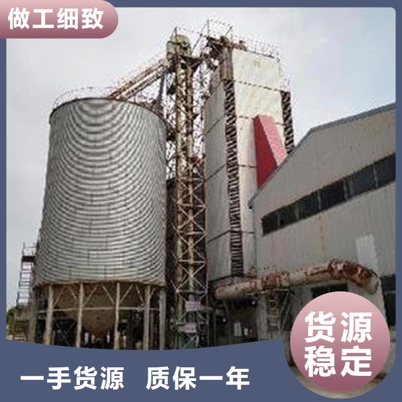 值得信赖的粮食储存罐