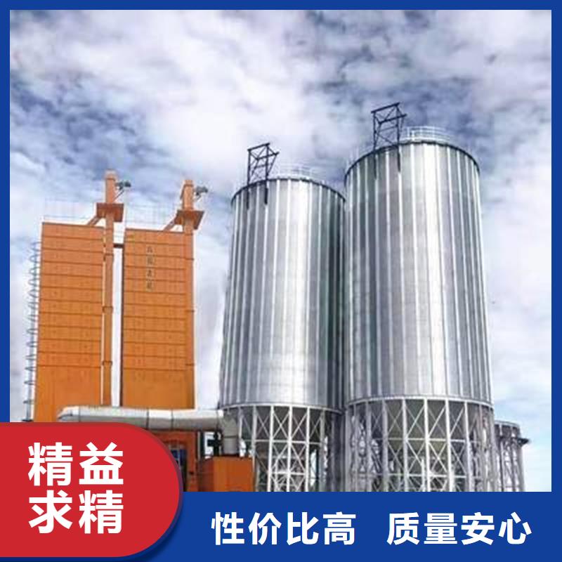 镀锌装配式圆筒仓实体厂家-放心选购