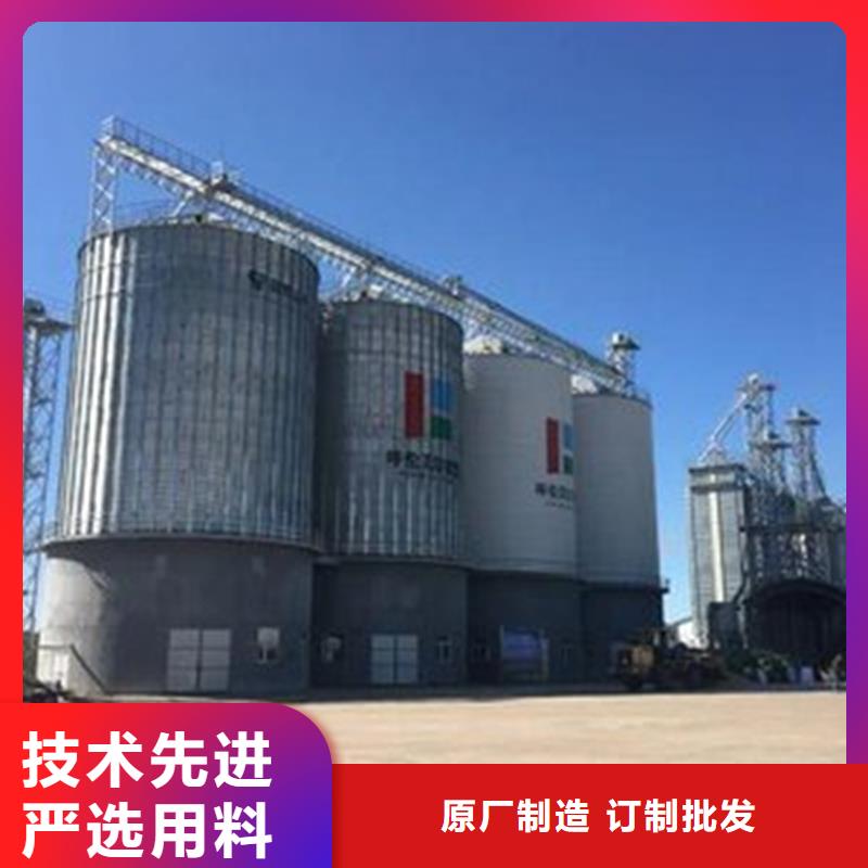 全钢锥底钢板仓全国供应