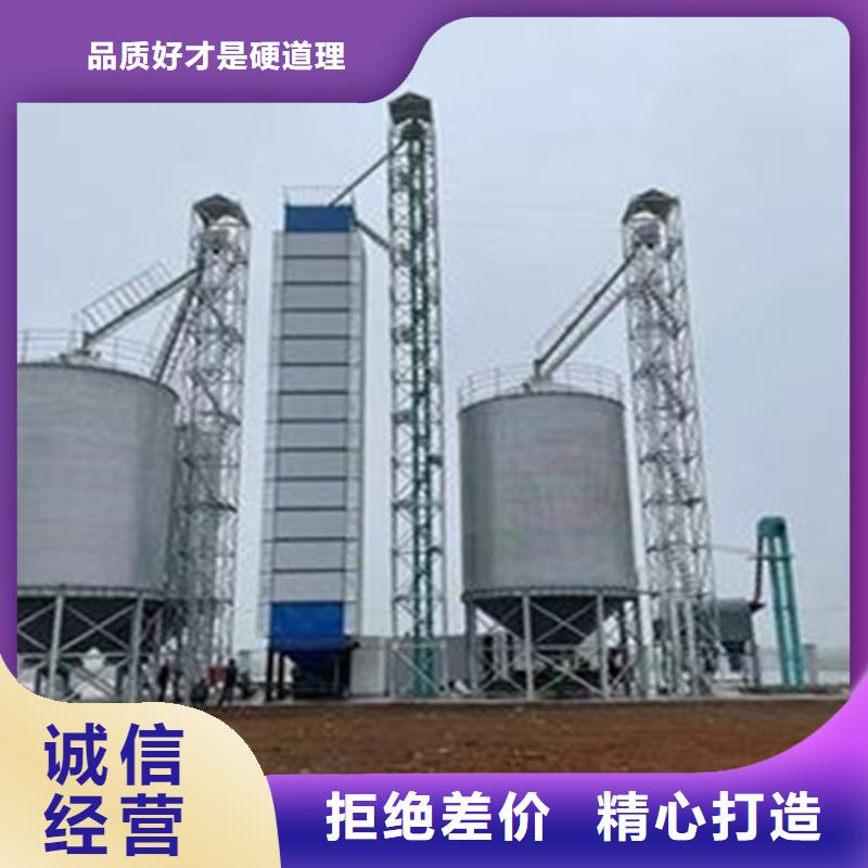 全钢锥底钢板仓-质量保证
