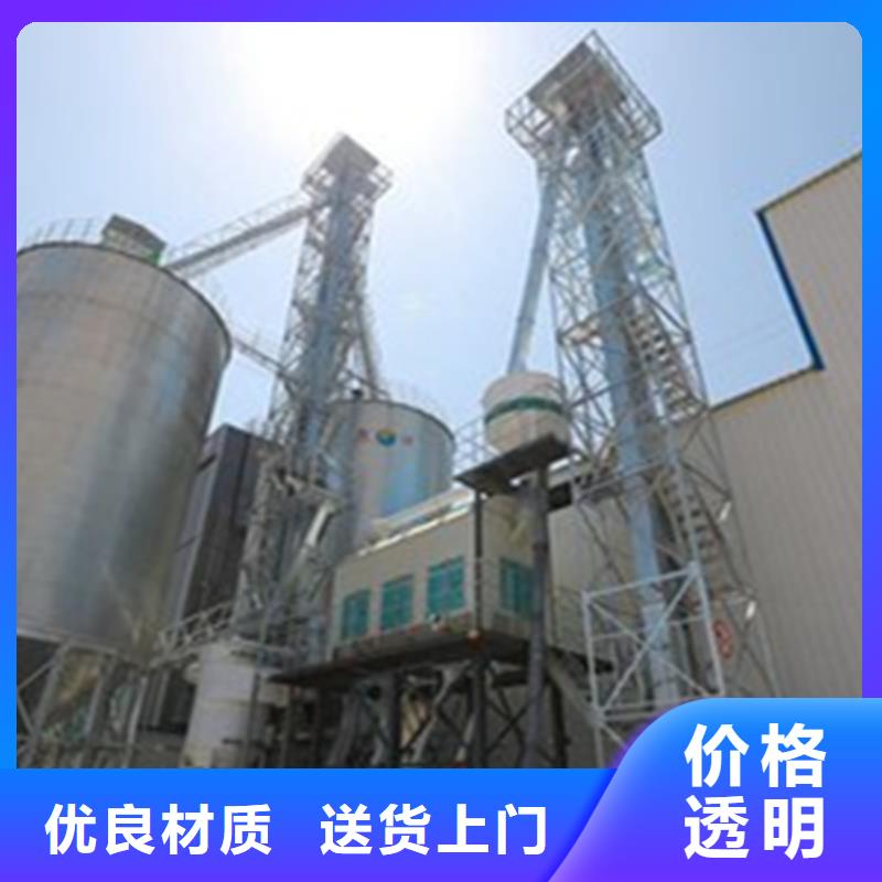 有现货的储粮用存钢板仓供应商