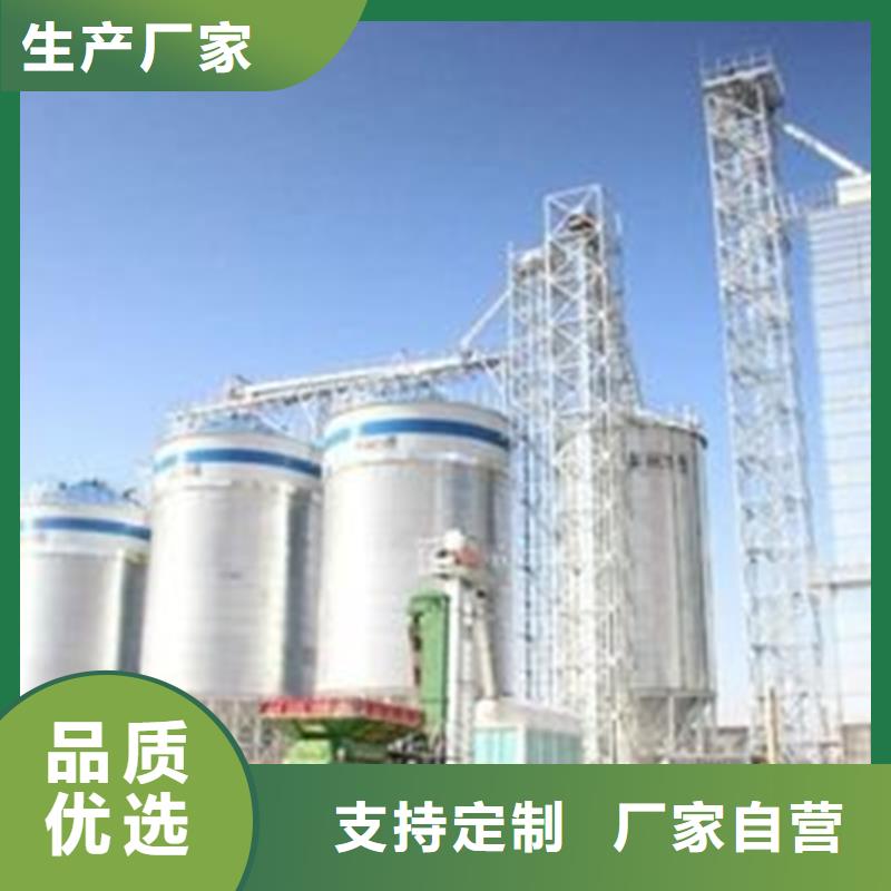 发货及时的储粮筒仓生产厂家