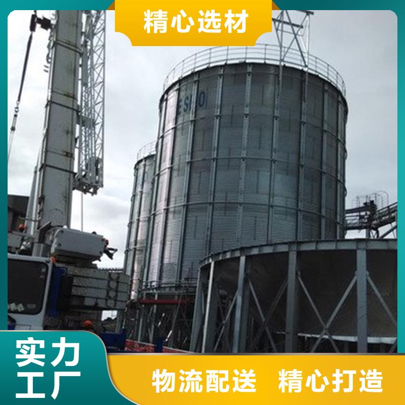 批发镀锌板钢板仓_精选厂家