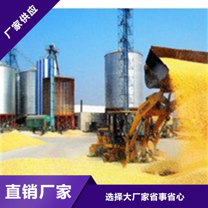 买饲料存储钢板仓必看-专业品质