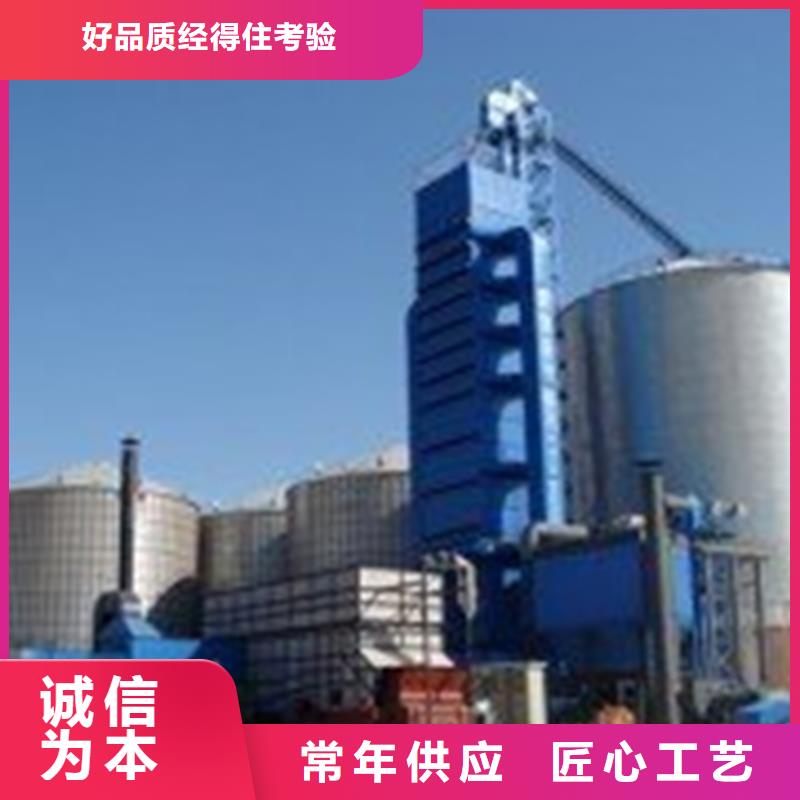 规格齐全的粮食仓储设备生产厂家