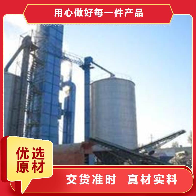 常年供应粮食钢板仓-价格优惠