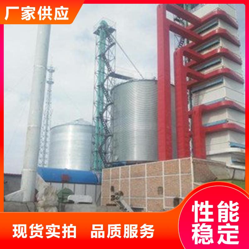 储粮钢板筒仓、储粮钢板筒仓厂家-认准裕盛钢板仓有限公司