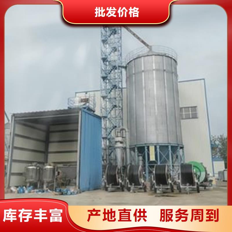 养殖业仓储料塔工期短