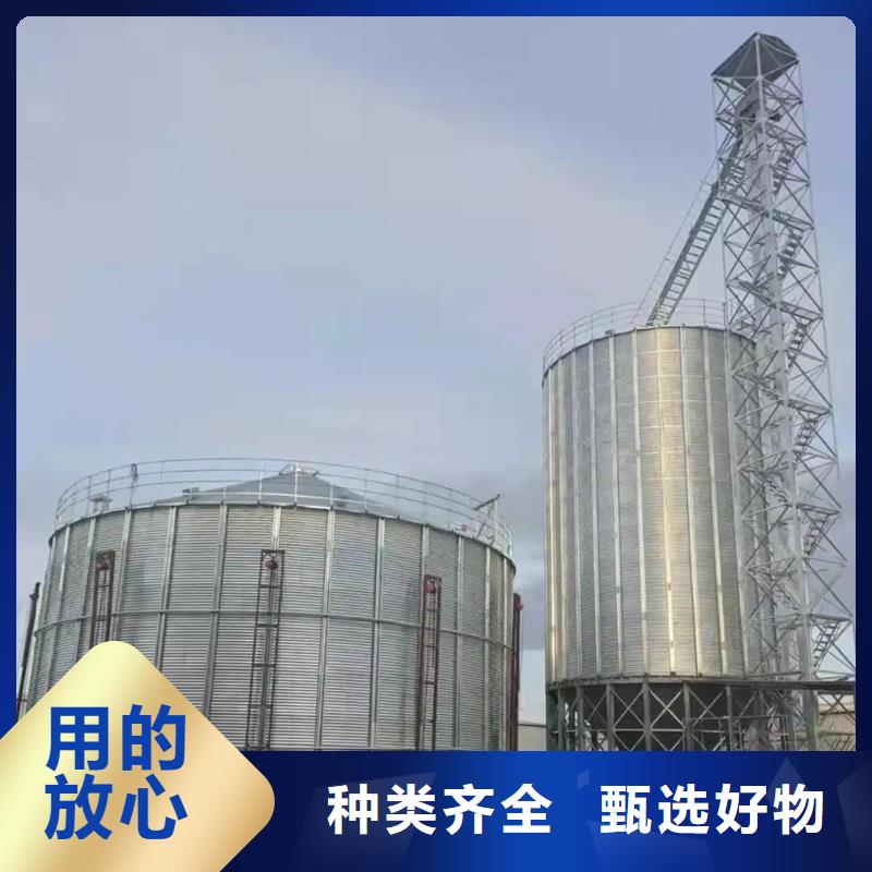 装配式钢板仓建设诚信经营