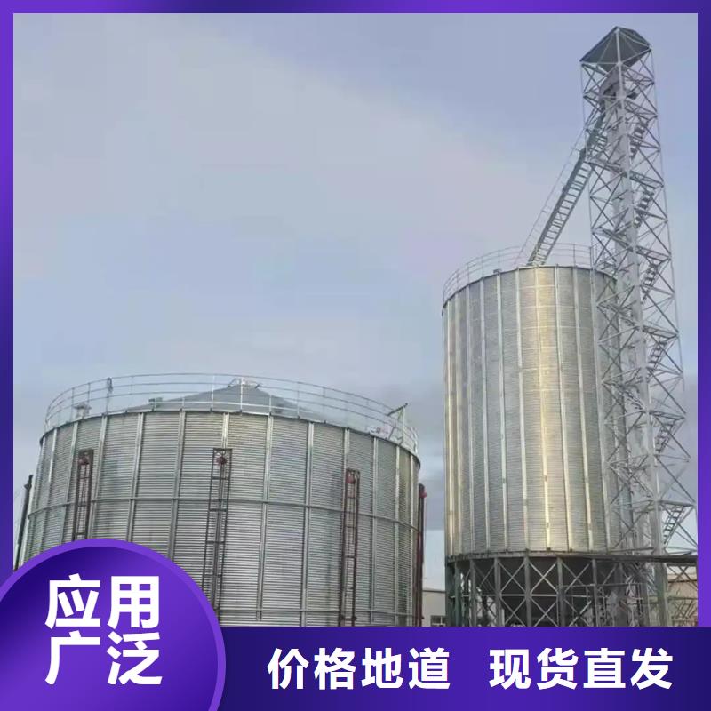 玉米立筒仓物美价廉厂家