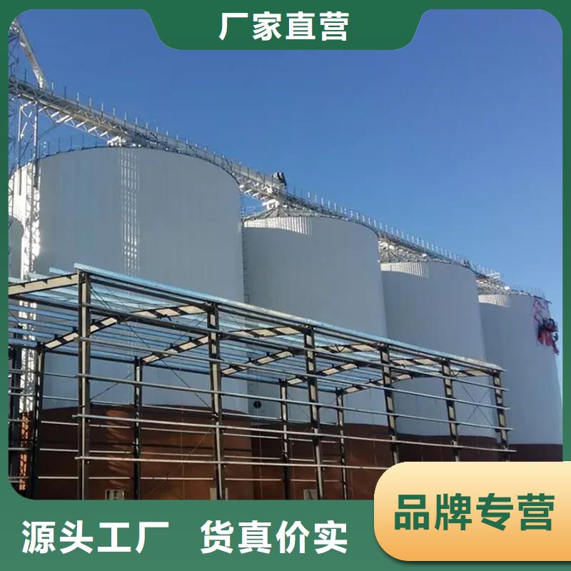 规格全的锥底装配式钢板仓供应商
