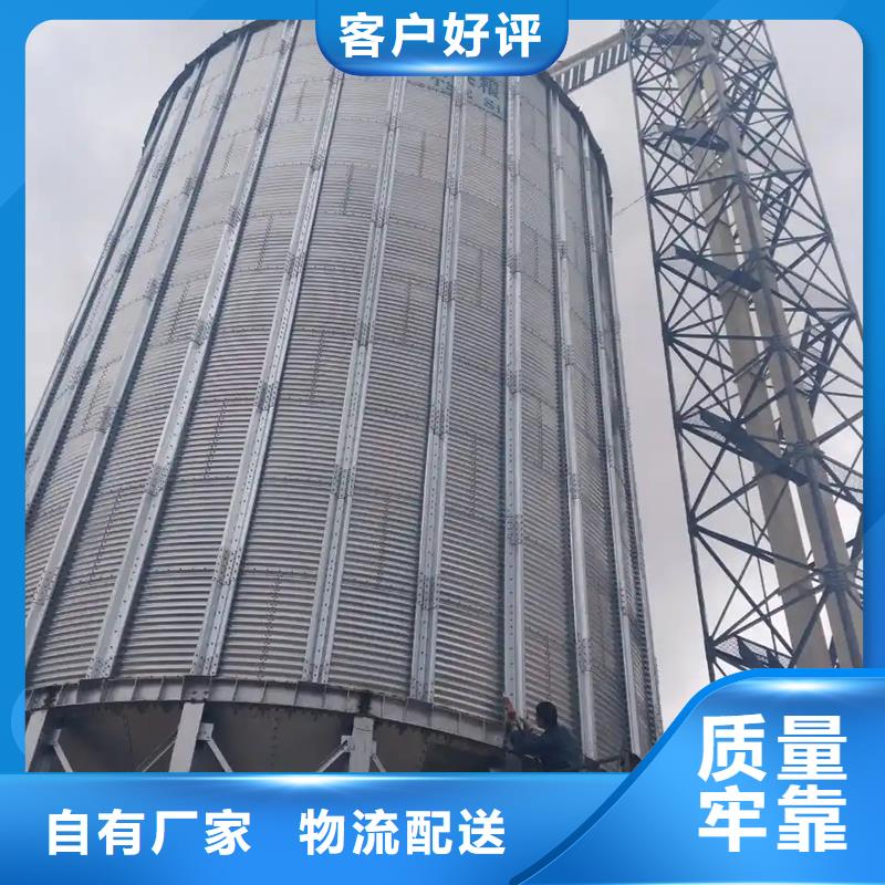 500吨装配式存储仓_让您放心的选择