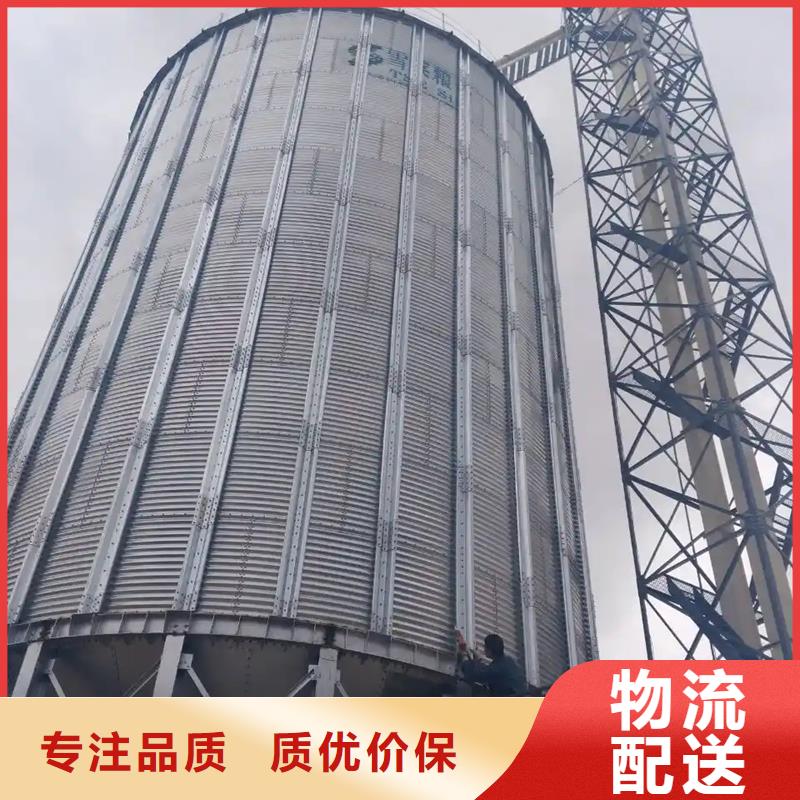 #立筒装配式钢板仓#-全国直销