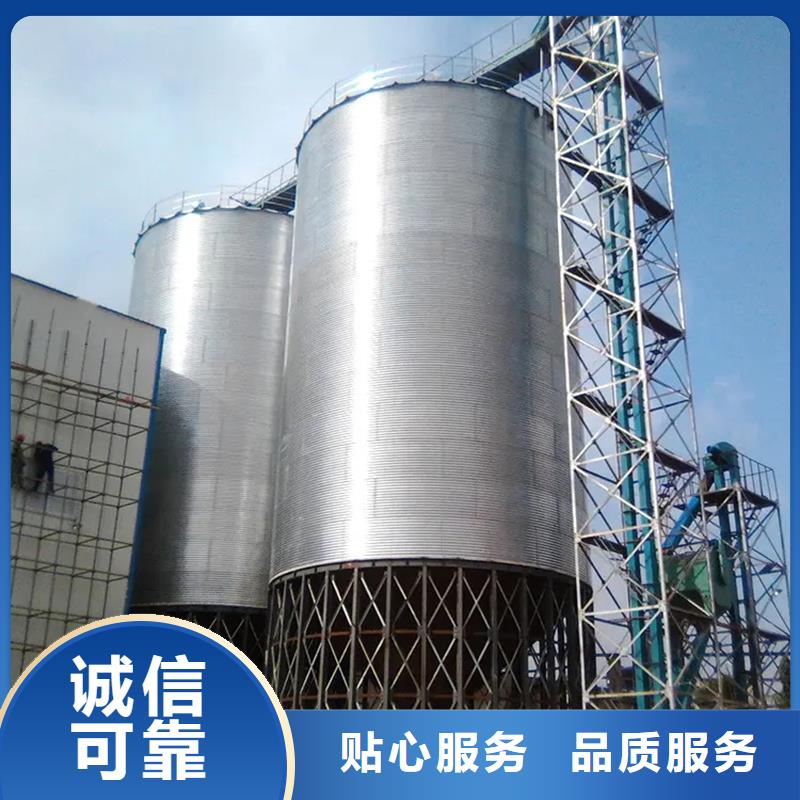 400吨玉米钢板仓一站式服务