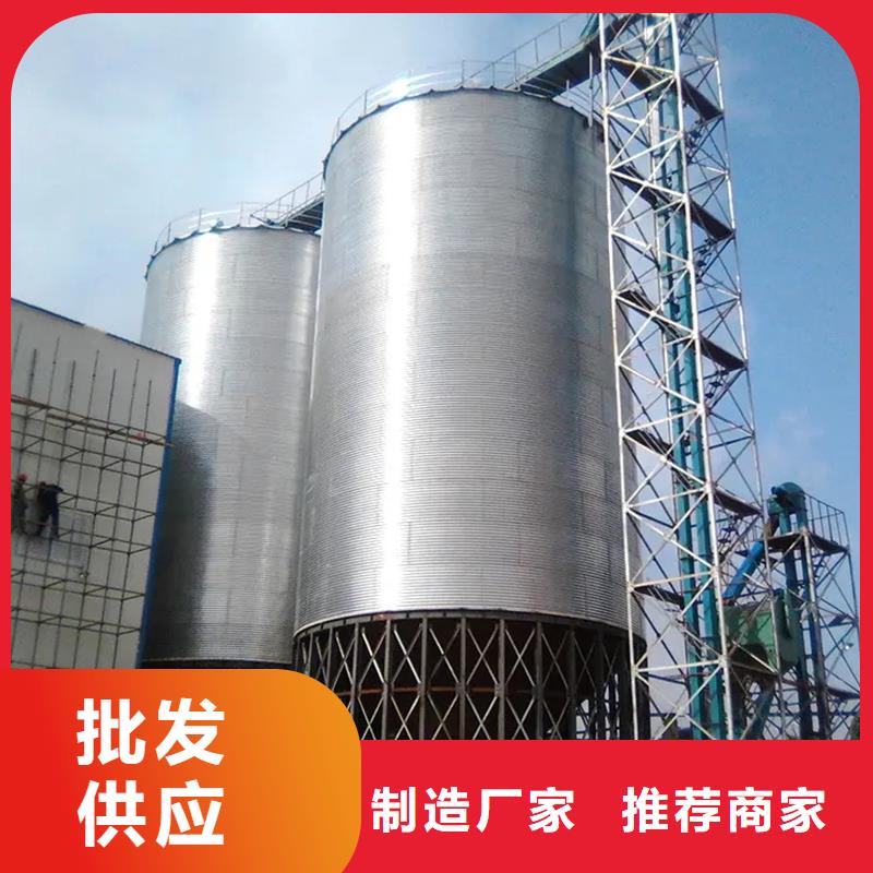 装配式钢板仓立式足量供应