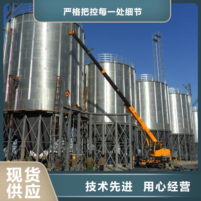 粮食仓储设备参数图片