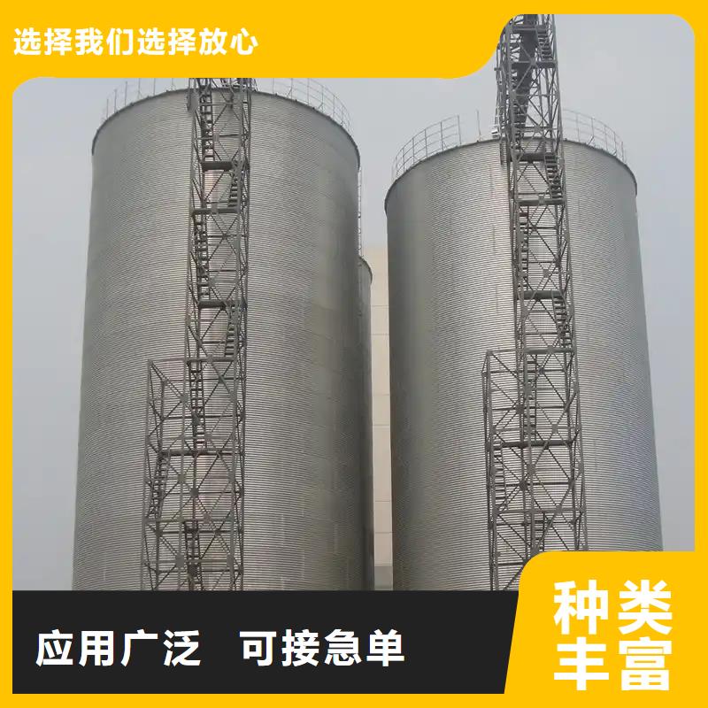 粮食储存仓生产厂家-值得信赖