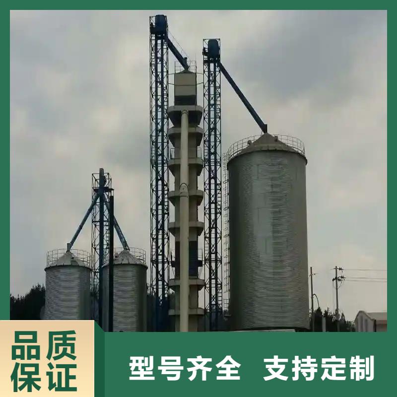 粮食立式筒仓-专注粮食立式筒仓十多年