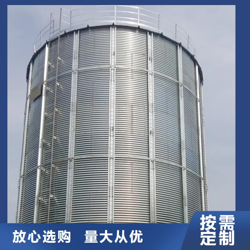 粮食钢板库在哪里买