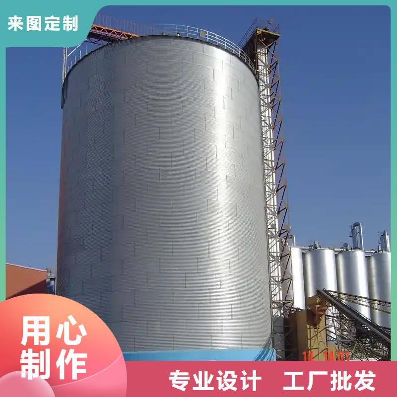装配式料仓实地厂家