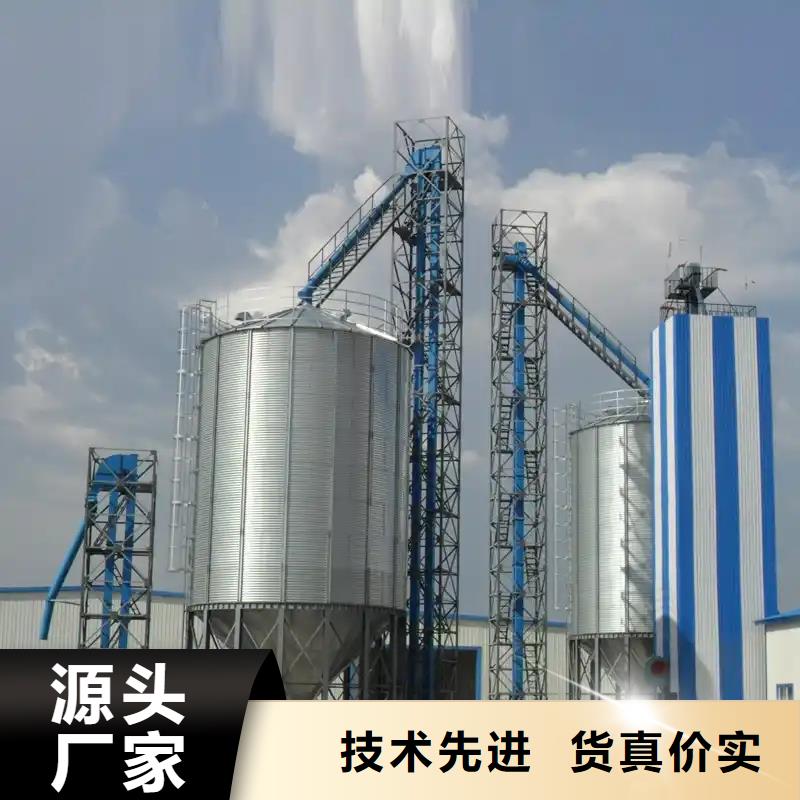 供应小粮仓钢板仓的销售厂家