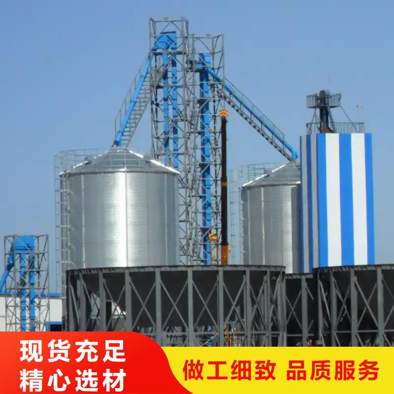 800吨玉米钢板仓、800吨玉米钢板仓生产厂家-质量保证