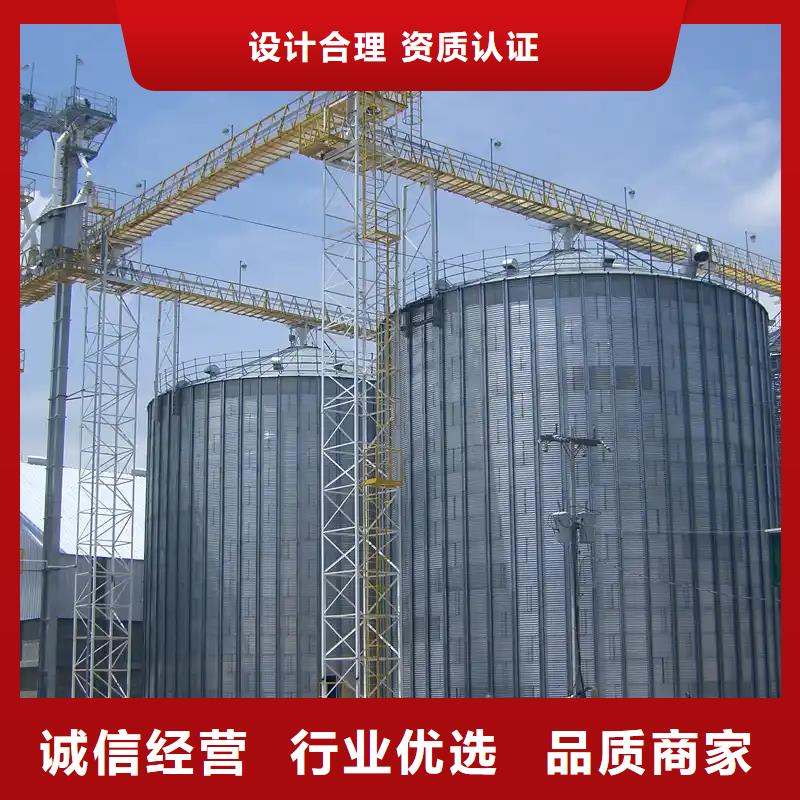 装配式粮食存储仓_装配式粮食存储仓厂家