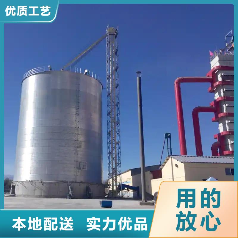大米立筒仓实体厂家质量有保障