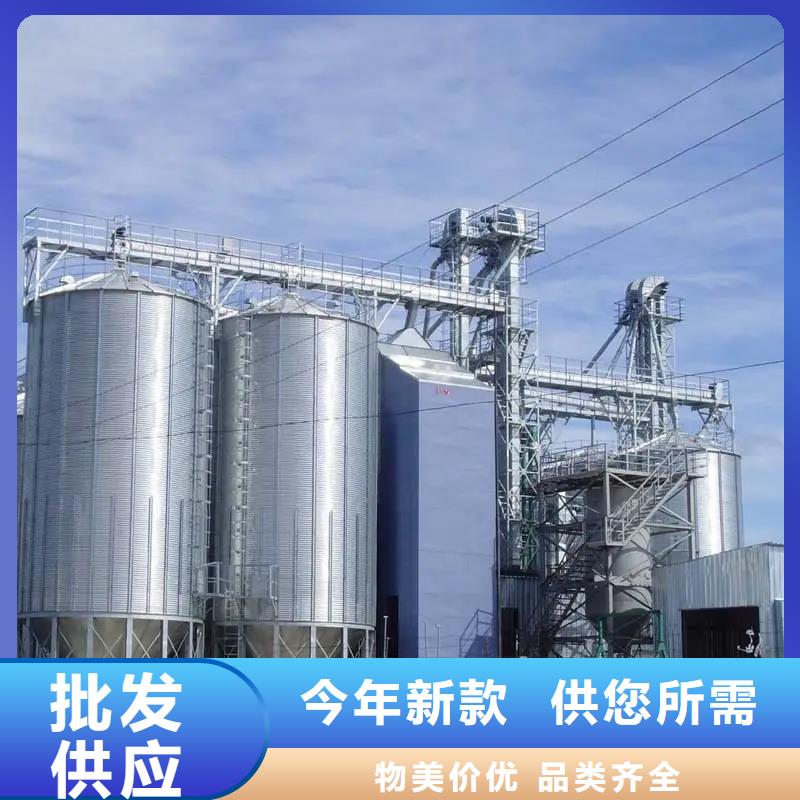 经验丰富的农作物风干仓销售厂家
