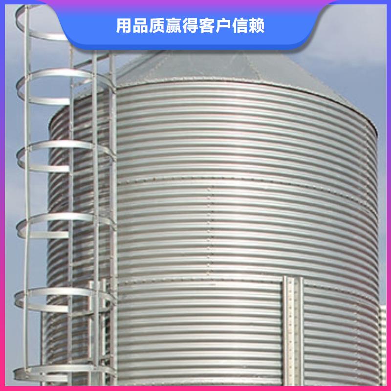 镀锌板钢板仓厂家实力雄厚