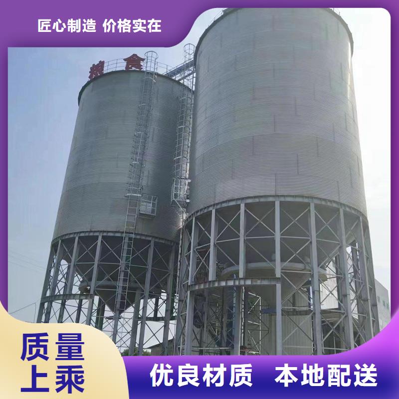 镀锌装配式圆筒仓、镀锌装配式圆筒仓厂家直销_规格齐全