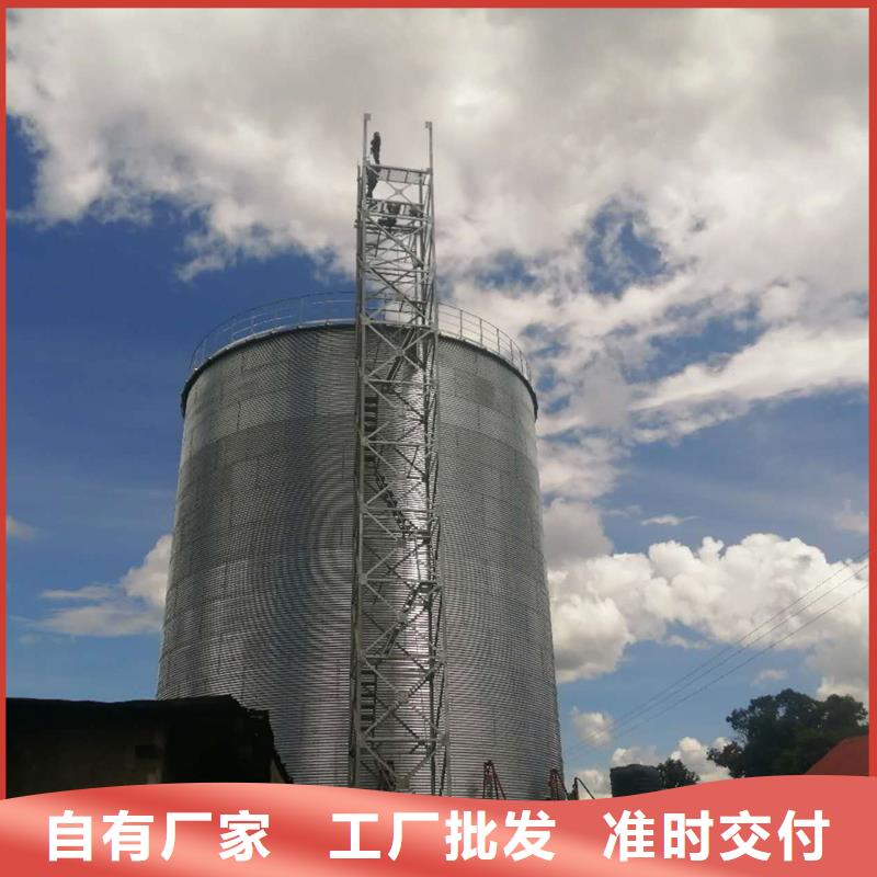 全钢锥底钢板仓全国供应