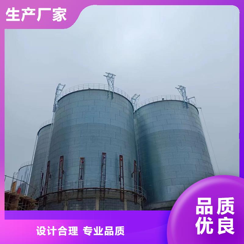 1000吨玉米镀锌粮食钢板仓适用范围