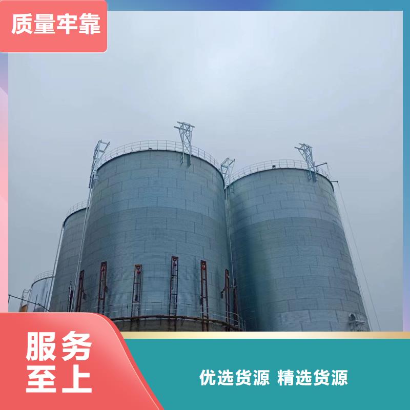 大米立筒仓-存货充足