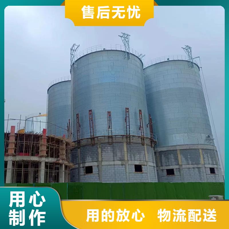 规格全的装配式储粮钢板仓供货商