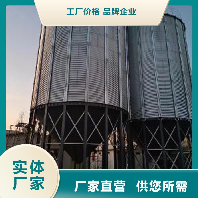 经验丰富的400吨玉米钢板仓经销商
