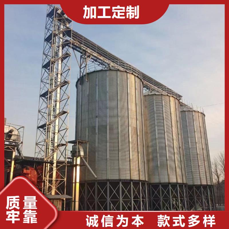 稻谷装配式钢板仓-稻谷装配式钢板仓保质