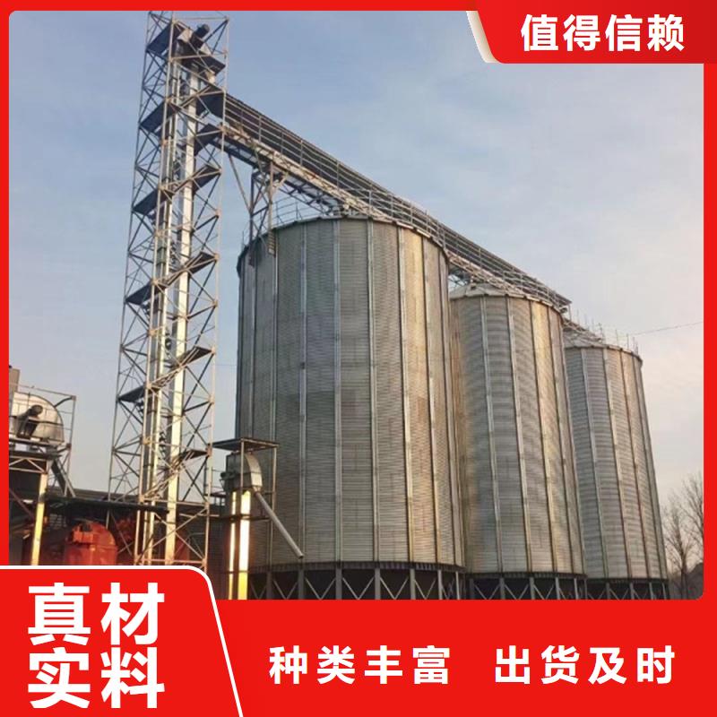 镀锌板钢板仓厂家实力雄厚