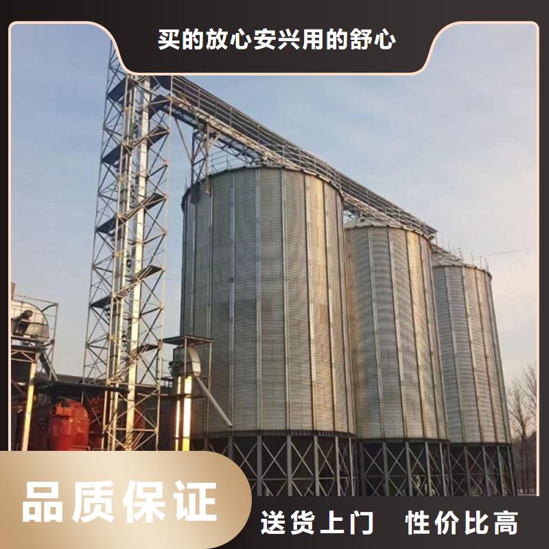 装配式钢板仓建设厂家，质优