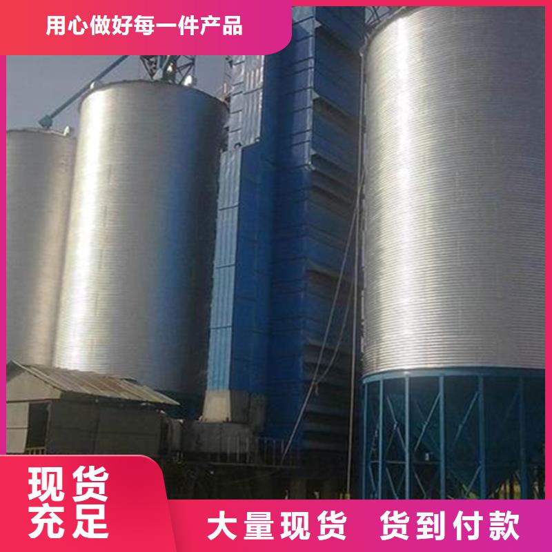 立式装配钢板仓-立式装配钢板仓图文介绍