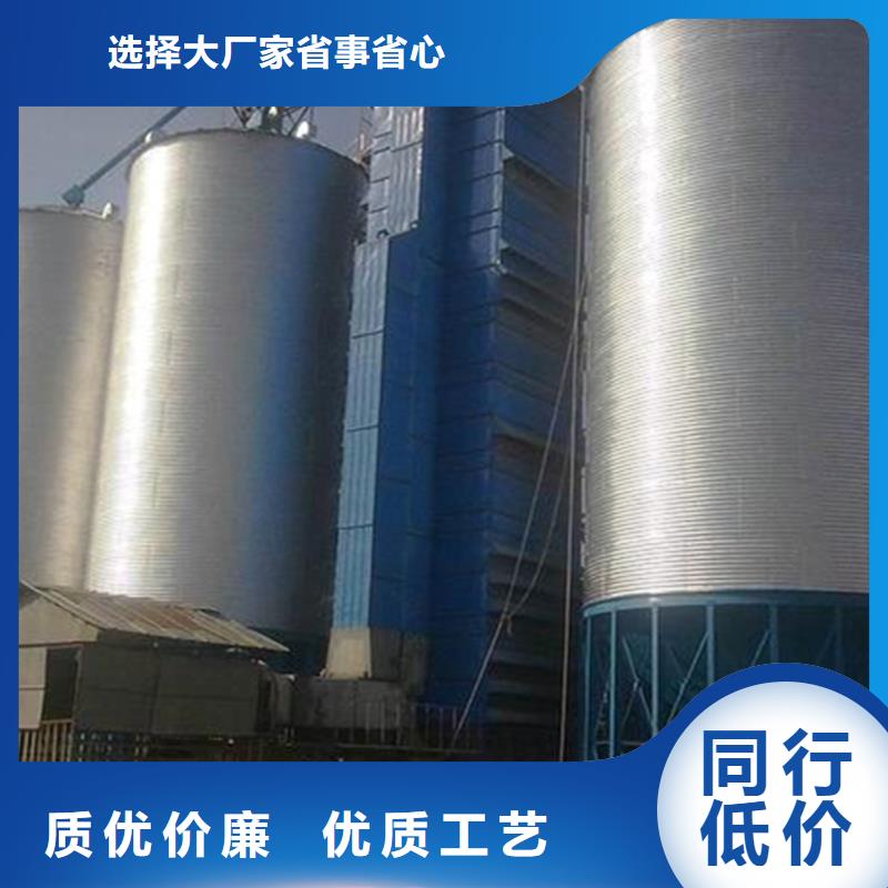 小麦装配式钢板仓可来电定制-质量可靠
