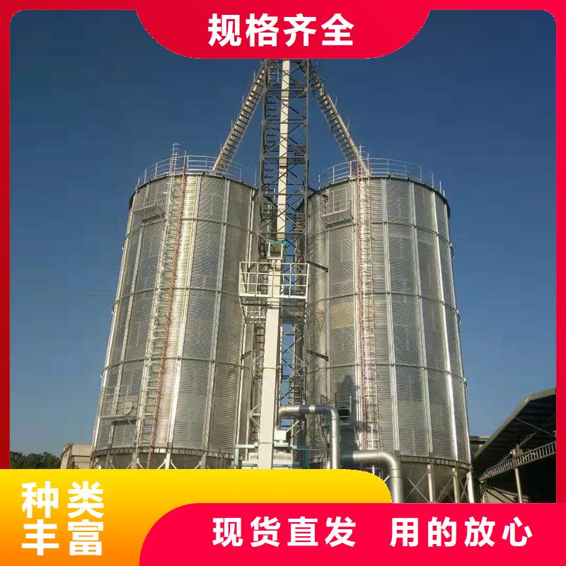 储粮筒仓可在线咨询价格